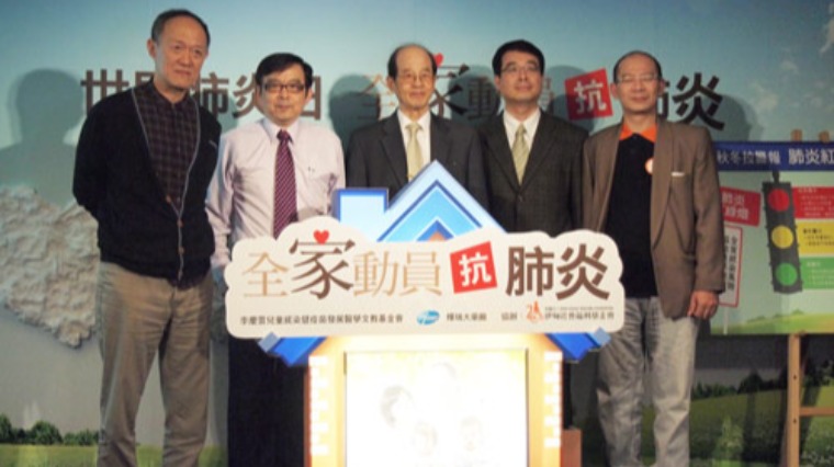 流感肺炎雙重感染 高危險群致死率高