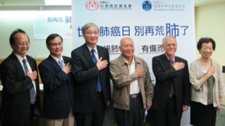 環境煙塵污染日趨嚴重 肺癌人數攀升 環境煙塵污染日趨嚴重 肺癌人數攀升