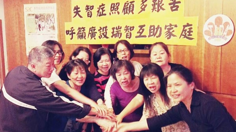 終止人倫悲劇 重視老人失智照護 終止人倫悲劇 重視老人失智照護