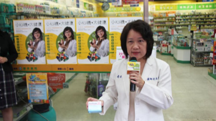飲食藥物交互作用問題多 用藥應先諮詢藥師 飲食藥物交互作用問題多 用藥應先諮詢藥師