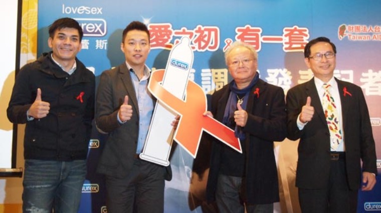 性行為使用保險套比例 台灣居全球第三 性行為使用保險套比例 台灣居全球第三