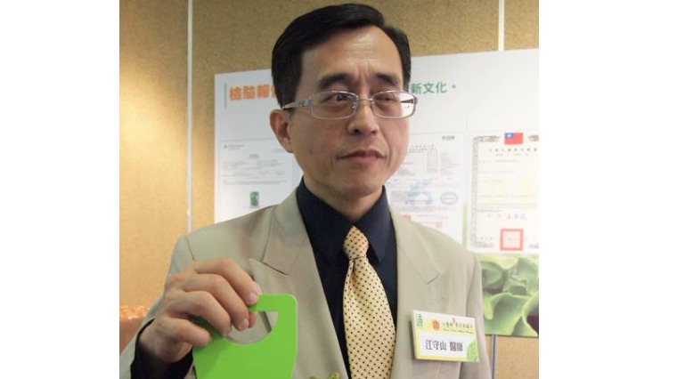 疑似硝酸鹽攝取過量 長期吃素婦人突昏厥 疑似硝酸鹽攝取過量 長期吃素婦人突昏厥