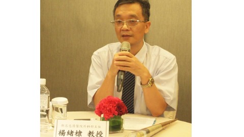 攝護腺肥大新藥 魚水之歡更性福