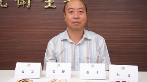 雄黃加熱變砒霜 毒劑中藥將標示行動條碼