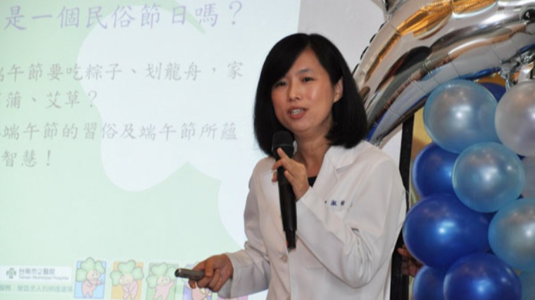 端午學問大 古人智慧健康一夏 端午學問大 古人智慧健康一夏