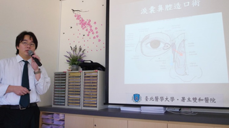 內視鏡鼻淚管重建手術 無痕改善淚眼汪汪 內視鏡鼻淚管重建手術 無痕改善淚眼汪汪