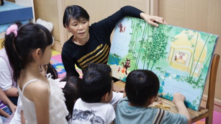 第一夫人周美青 為愛滋病童說故事 第一夫人周美青 為愛滋病童說故事