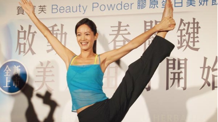 女人最愛「裝年輕」 立志當「凍齡美女」 女人最愛「裝年輕」 立志當「凍齡美女」