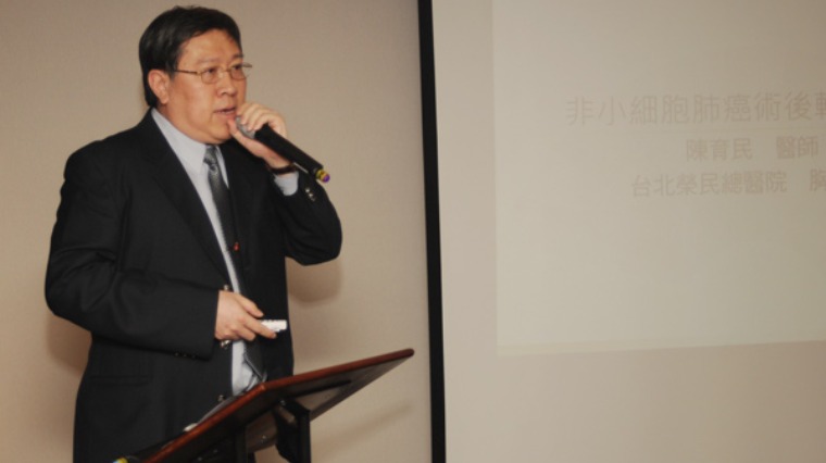 早期肺癌術後化療 延長存活期 早期肺癌術後化療 延長存活期
