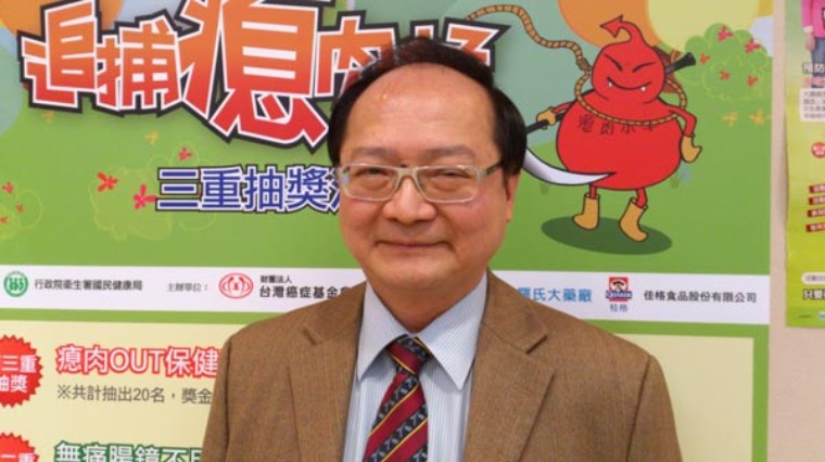 愛吃肉請小心 惡性瘜肉大腸癌找上門 愛吃肉請小心 惡性瘜肉大腸癌找上門