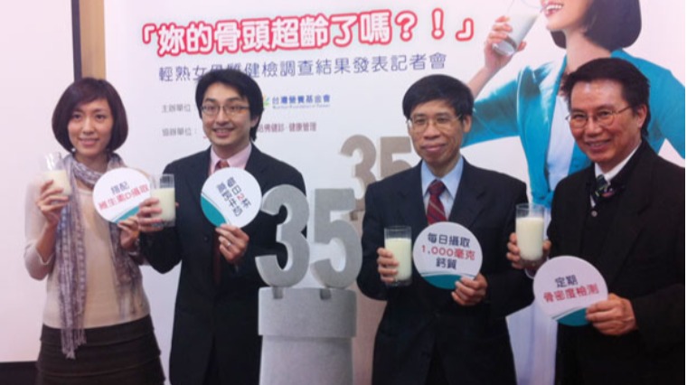 少運動多外食 30萬輕熟女骨流失 少運動多外食 30萬輕熟女骨流失