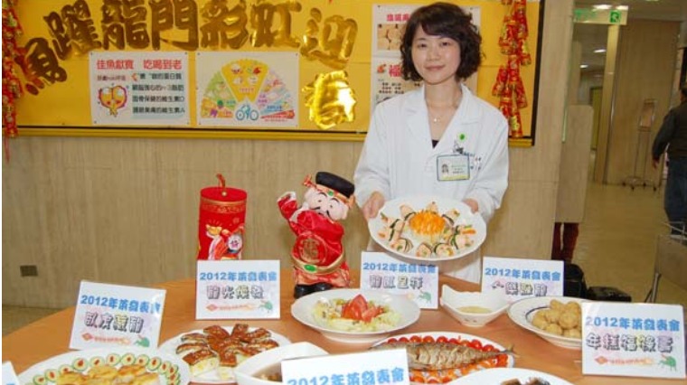 健康年菜》年年有「魚」 遠離三高更健康 健康年菜》年年有「魚」 遠離三高更健康