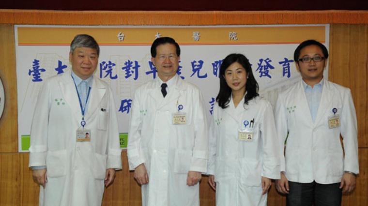 早產兒學童近視遠視比例高 掌握黃金治療期 早產兒學童近視遠視比例高 掌握黃金治療期