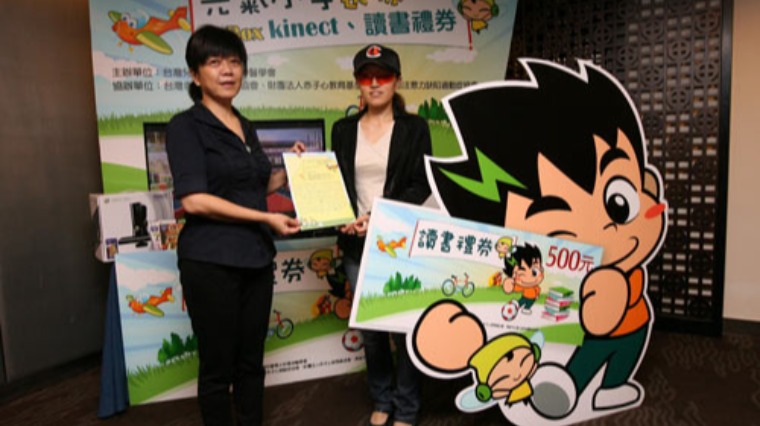 注意力不足過動症別拖 把握治療黃金期 注意力不足過動症別拖 把握治療黃金期