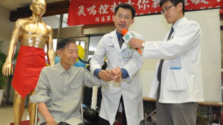 「棄喘」穴位按摩 氣喘控制輕鬆簡單 「棄喘」穴位按摩 氣喘控制輕鬆簡單