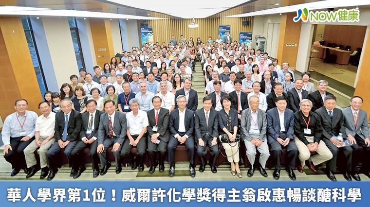 華人學界第1位! 威爾許化學獎得主翁啟惠暢談醣科學 華人學界第1位! 威爾許化學獎得主翁啟惠暢談醣科學