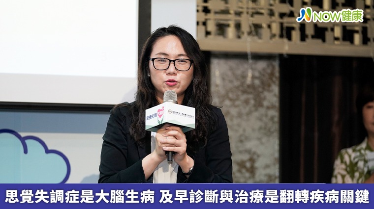 思覺失調症是大腦生病 及早診斷與治療是翻轉疾病關鍵 思覺失調症是大腦生病 及早診斷與治療是翻轉疾病關鍵