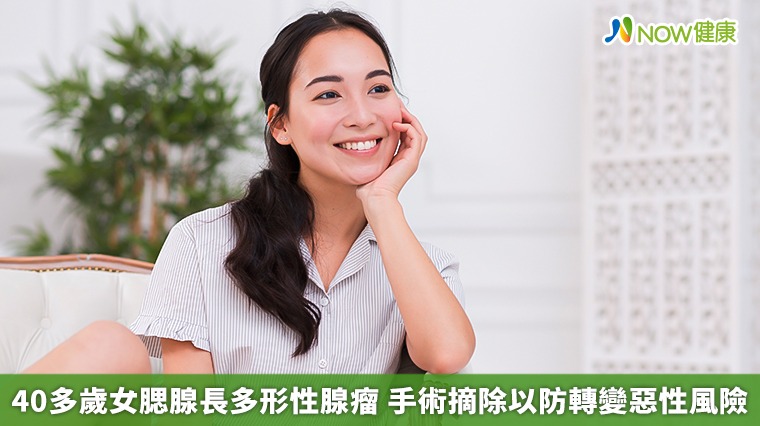 40多歲女腮腺長多形性腺瘤 手術摘除以防轉變惡性風險 40多歲女腮腺長多形性腺瘤 手術摘除以防轉變惡性風險
