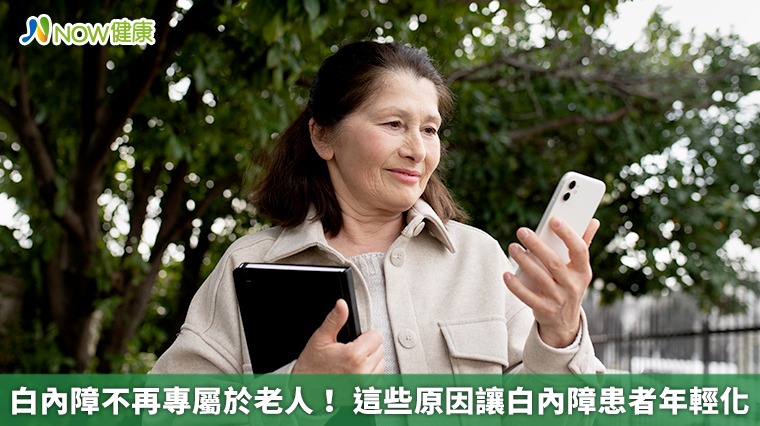 白內障熟了再開刀? 醫師詳解白內障手術與人工水晶體 白內障熟了再開刀? 醫師詳解白內障手術與人工水晶體