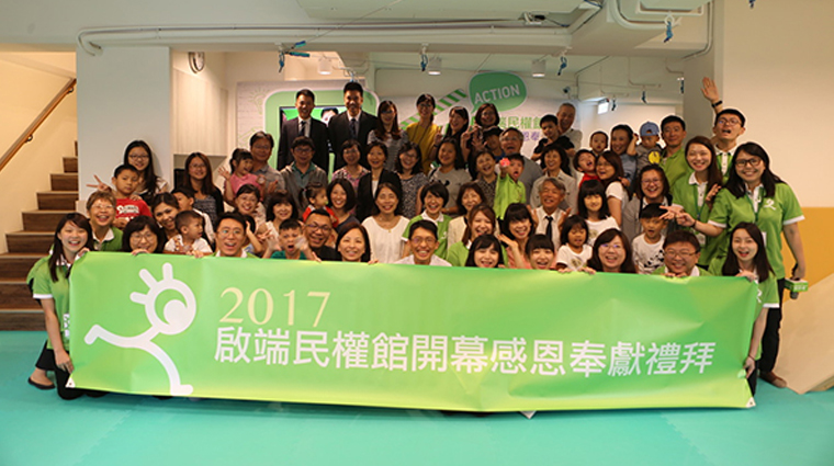 「啟端」推動特殊兒童療育 創辦人吳端文深耕40年 吳端文老師帶領的啟端治療團隊,隨時掌握並收集國內外最新之治療儀器及國外驗證後最新的臨床治療方式。(圖/啟端感覺統合教育提供)